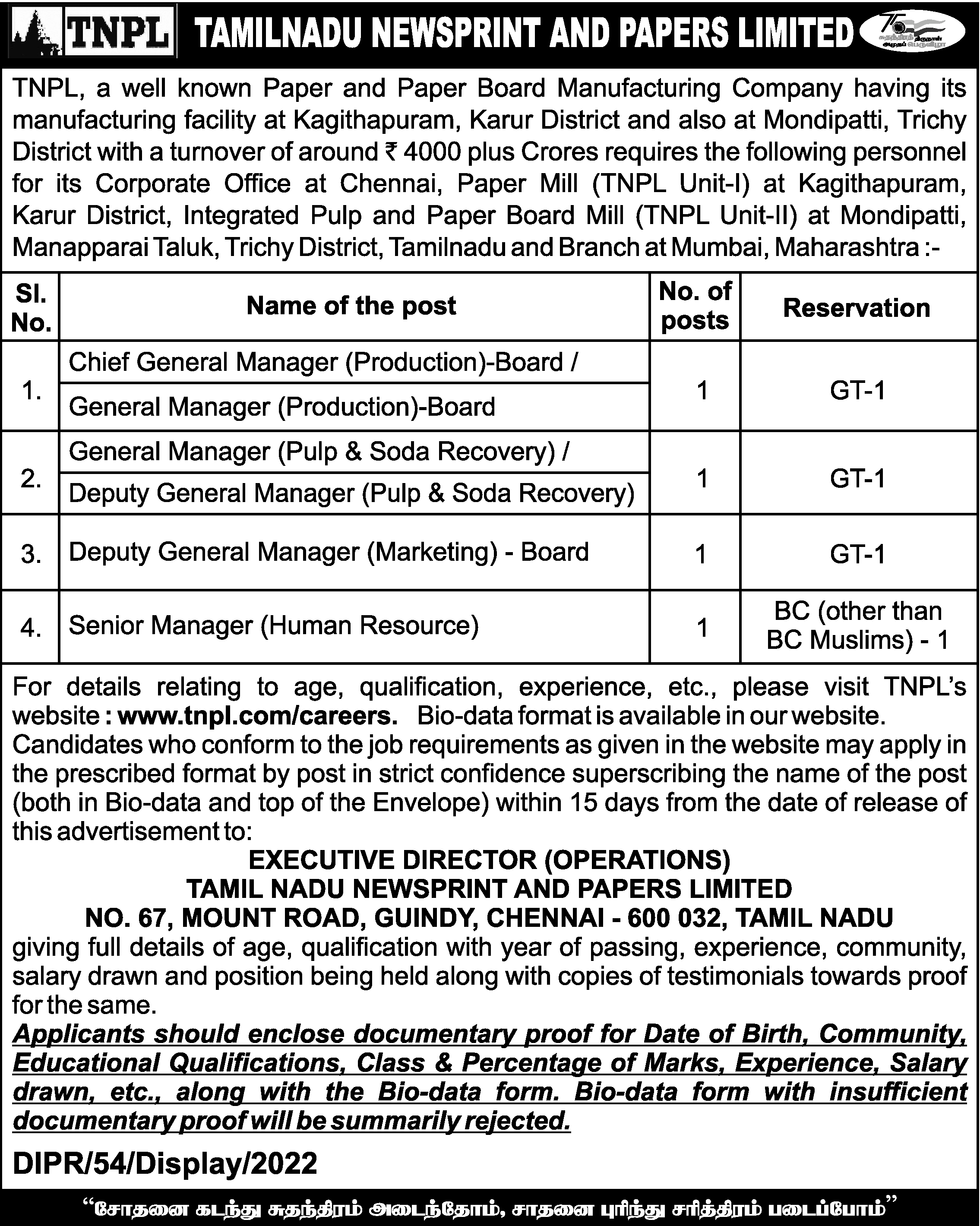General Manager (Pulp & Soda Recovery) / Deputy General Manager (Pulp