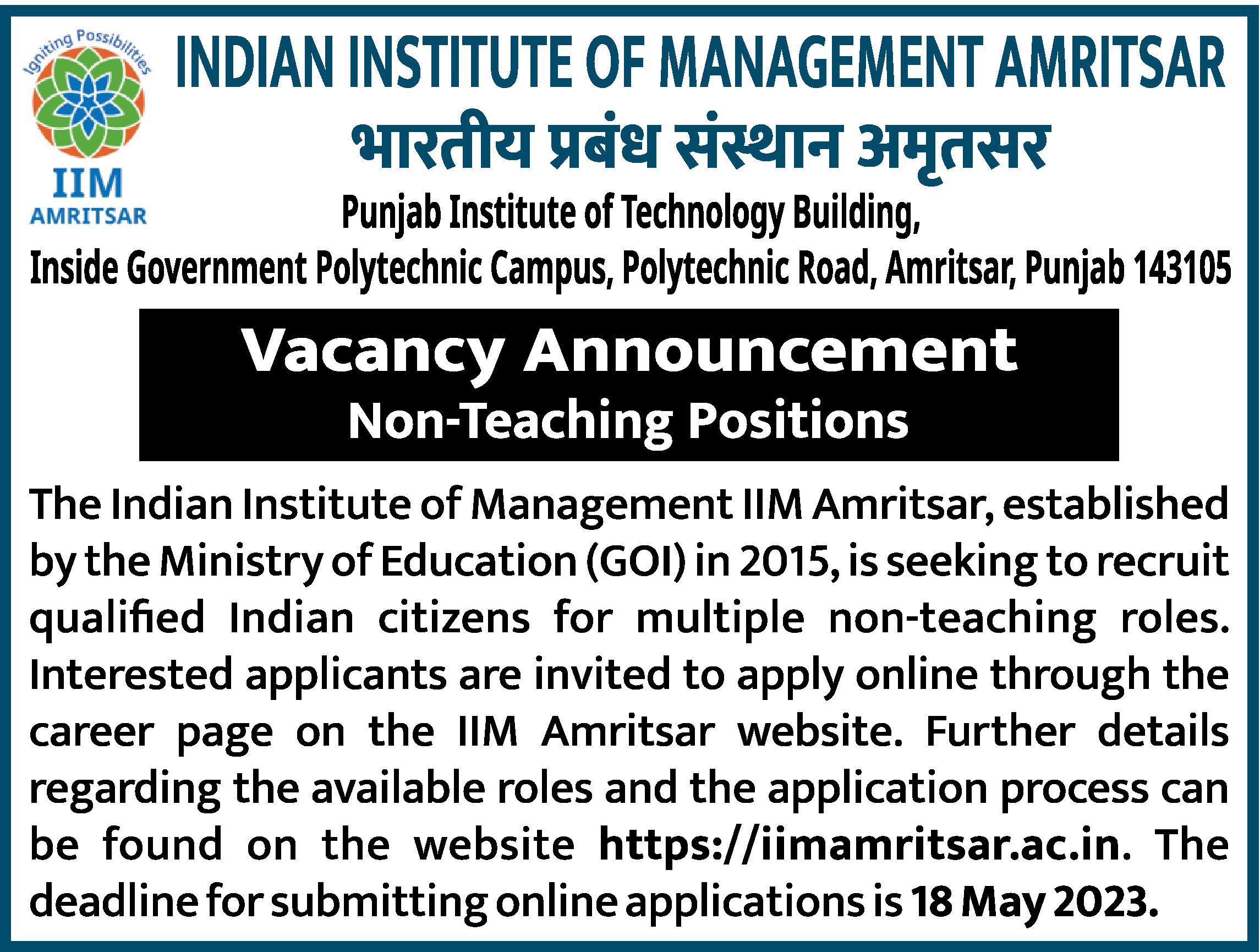 Times Ascent Ad Image for Indian Institute of Management Amritsar