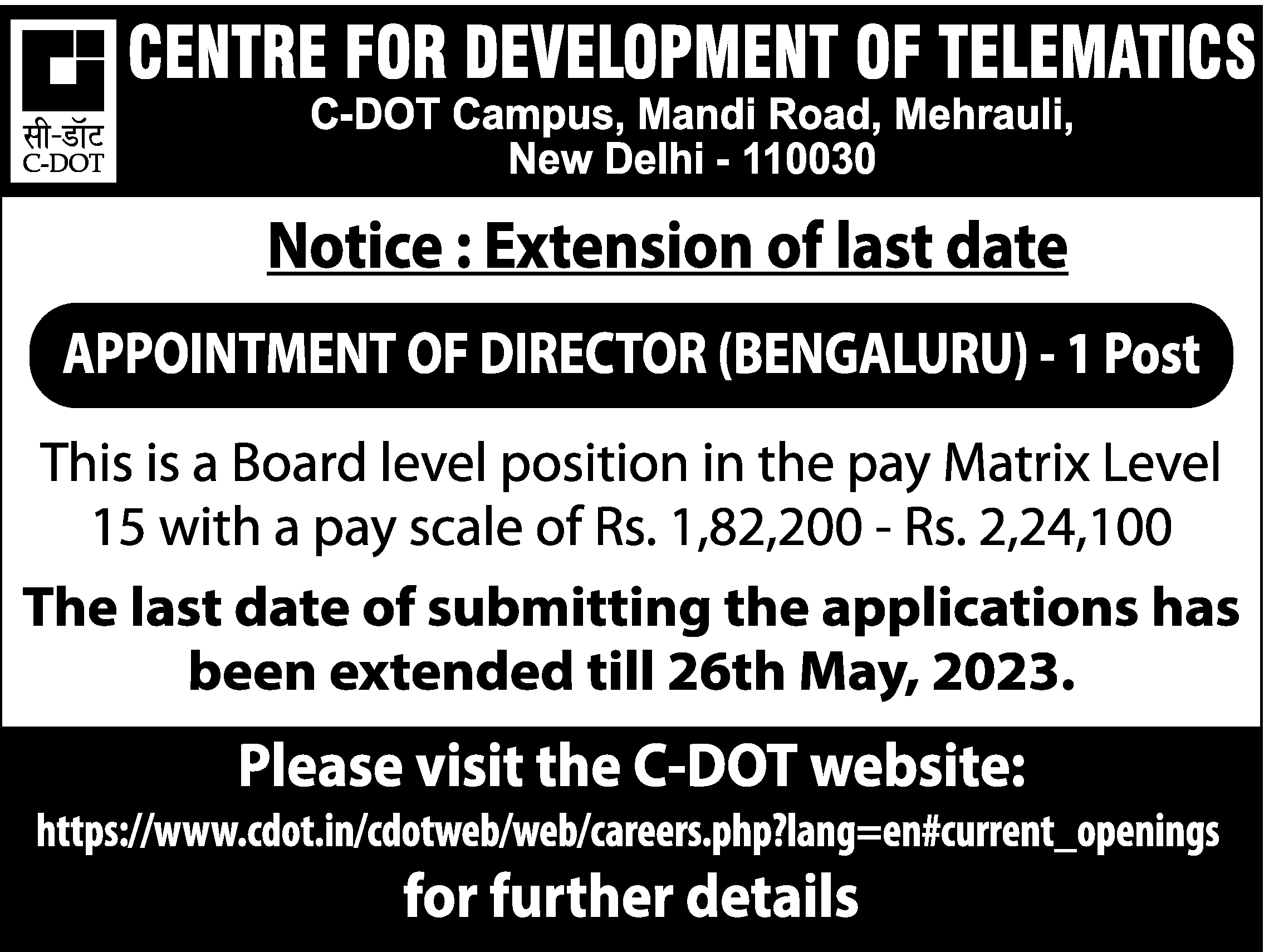 Times Ascent Ad Image for Centre For Development of Telematics ...