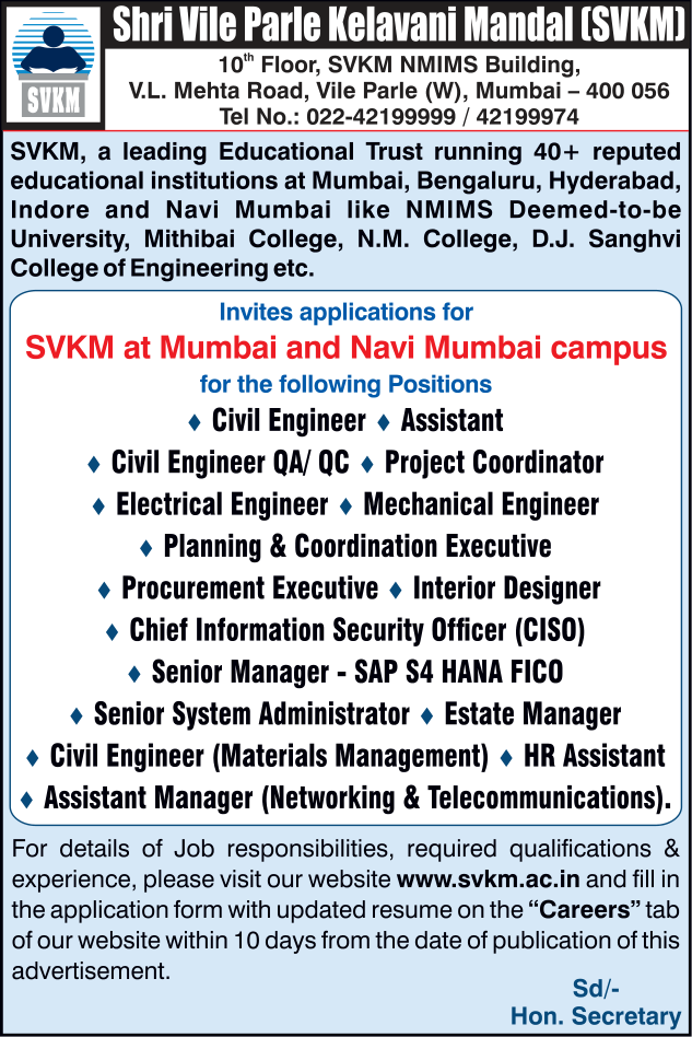 Chief Information Security Officer (CISO)