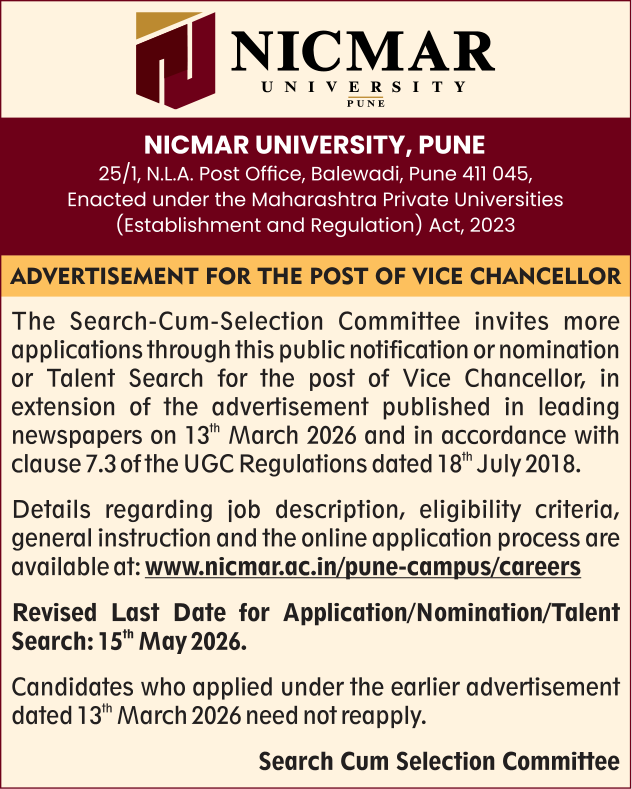 Vice Chancellor