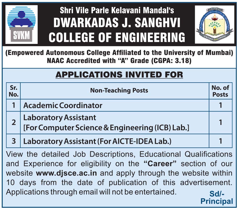 Dwarkadas J. Sanghvi College of Engineering logo